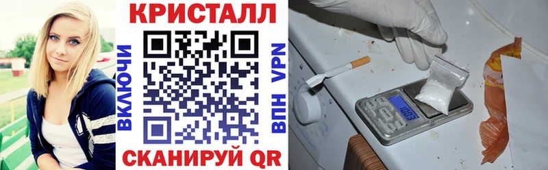 наркота  Михайловка  Amphetamine 98% 