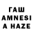 Меф mephedrone Azuris Gaming