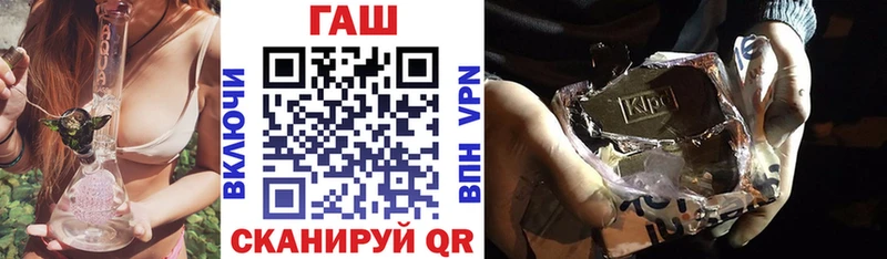 наркота кракен как войти ГАШИШ Premium Михайловка