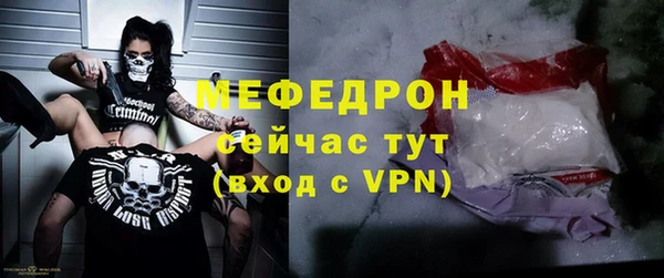 прущая мука Корсаков