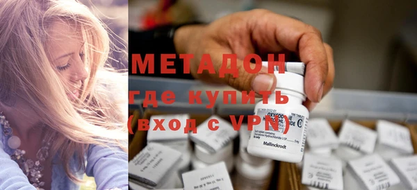 гидра Козловка