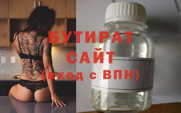 мдпв Луховицы