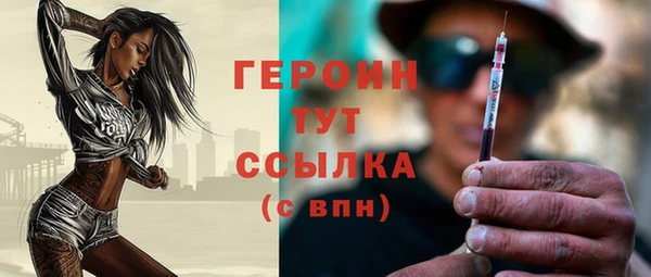 синтетический гашиш Коряжма