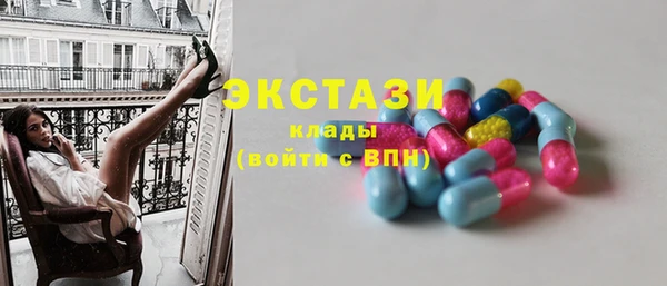 гидра Козловка