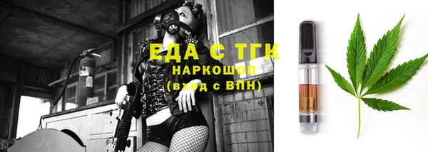 марки nbome Козельск