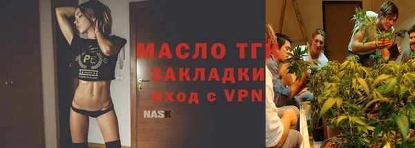марки nbome Козельск
