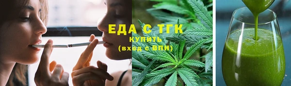 прущая мука Корсаков