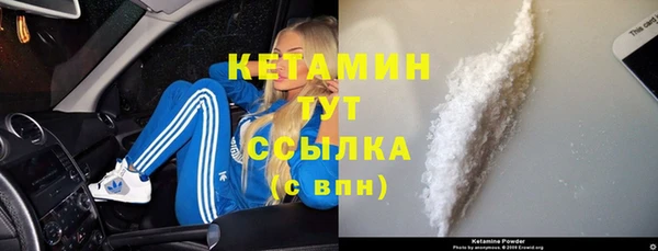 наркотики Кодинск