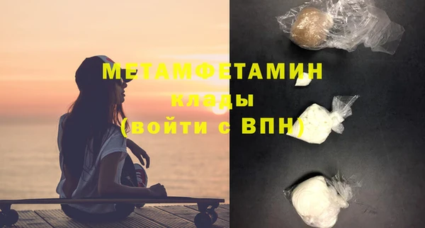 синтетический гашиш Коряжма