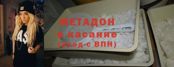 наркотики Костерёво