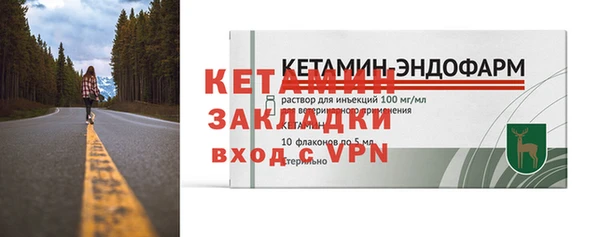 марки nbome Козельск