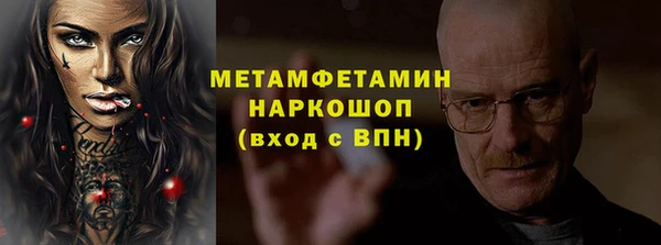 наркотики Кодинск