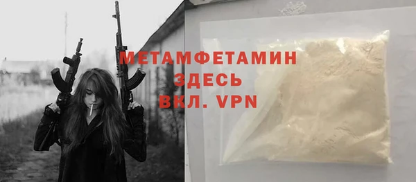 круглые Лысьва