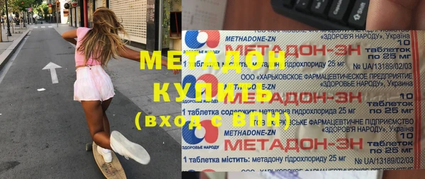 синтетический гашиш Коряжма