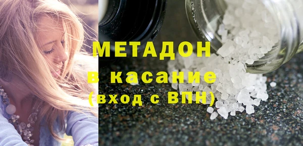 синтетический гашиш Коряжма