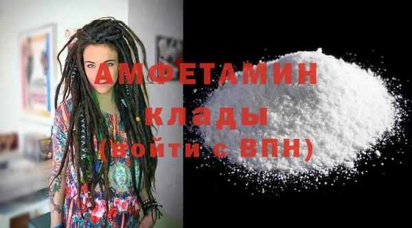 гидра Козловка