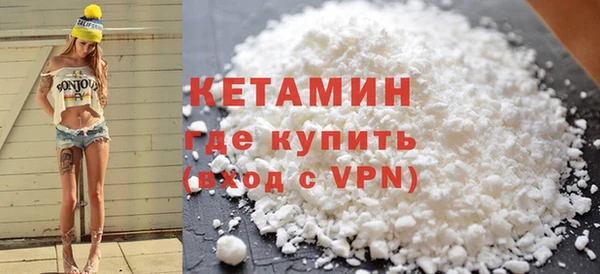 наркотики Кодинск