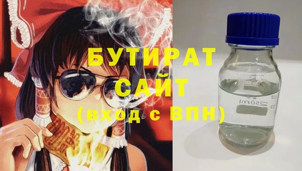 марки nbome Козельск