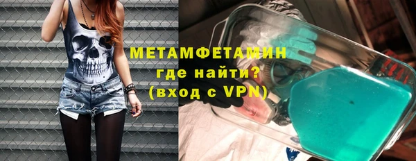 наркотики Кодинск