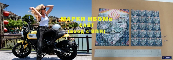 синтетический гашиш Коряжма