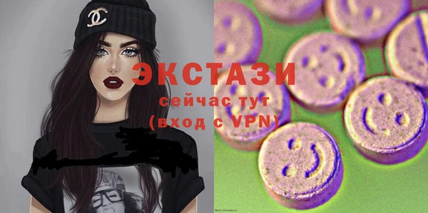 МДПВ Киреевск