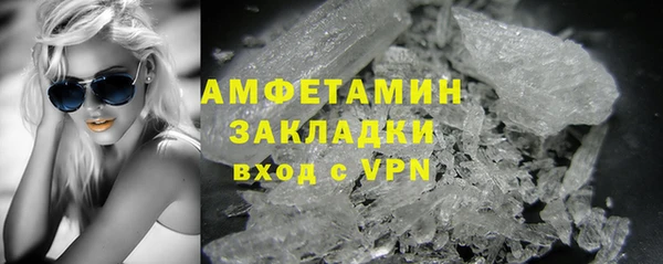 марки nbome Козельск