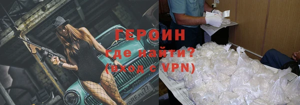 прущая мука Корсаков