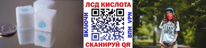 ЛСД экстази ecstasy  OMG зеркало  Михайловка  магазин   
